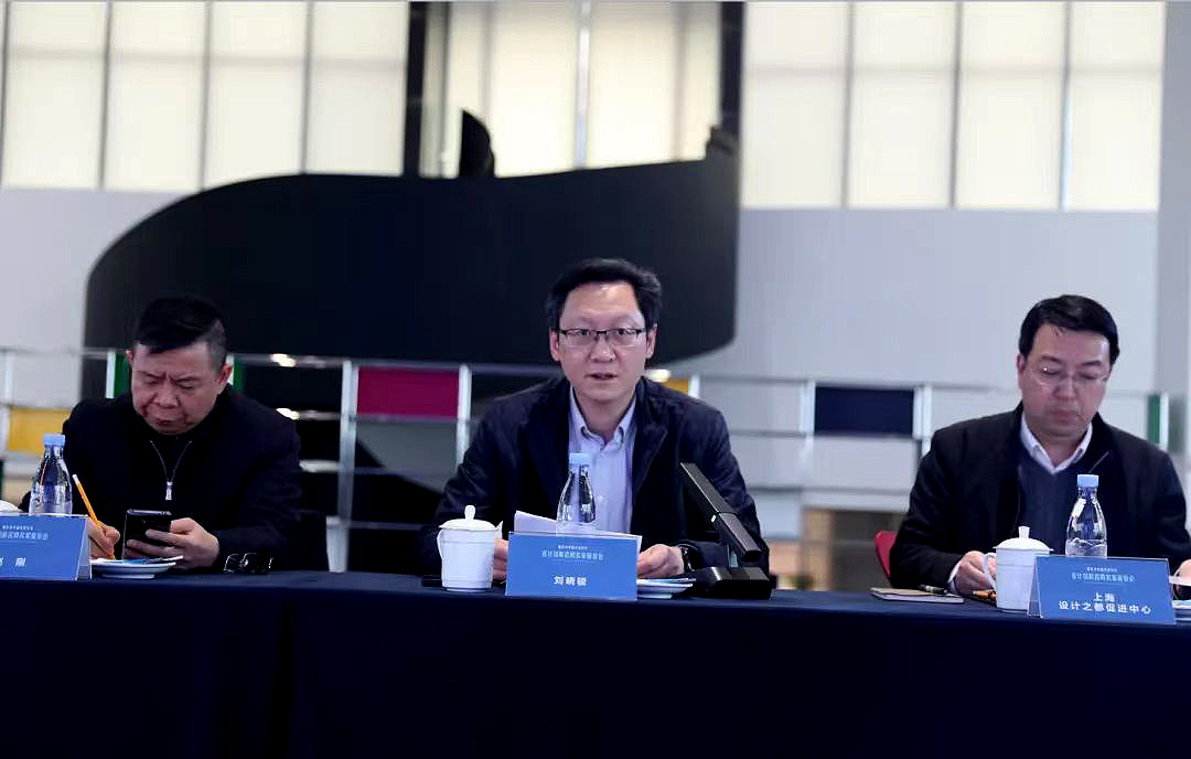 experts and master designers symposium 2