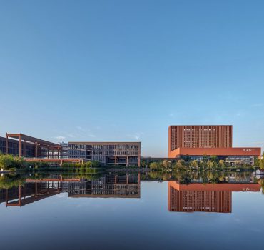 chongqing university